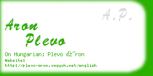 aron plevo business card